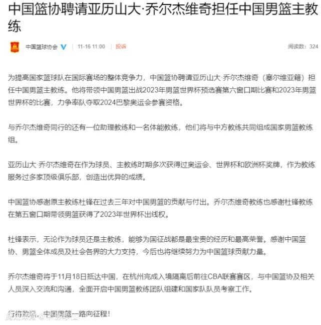 而LASK林茨上一场力克圣吉罗斯队，取得了本赛季欧罗巴联赛的首场胜利。